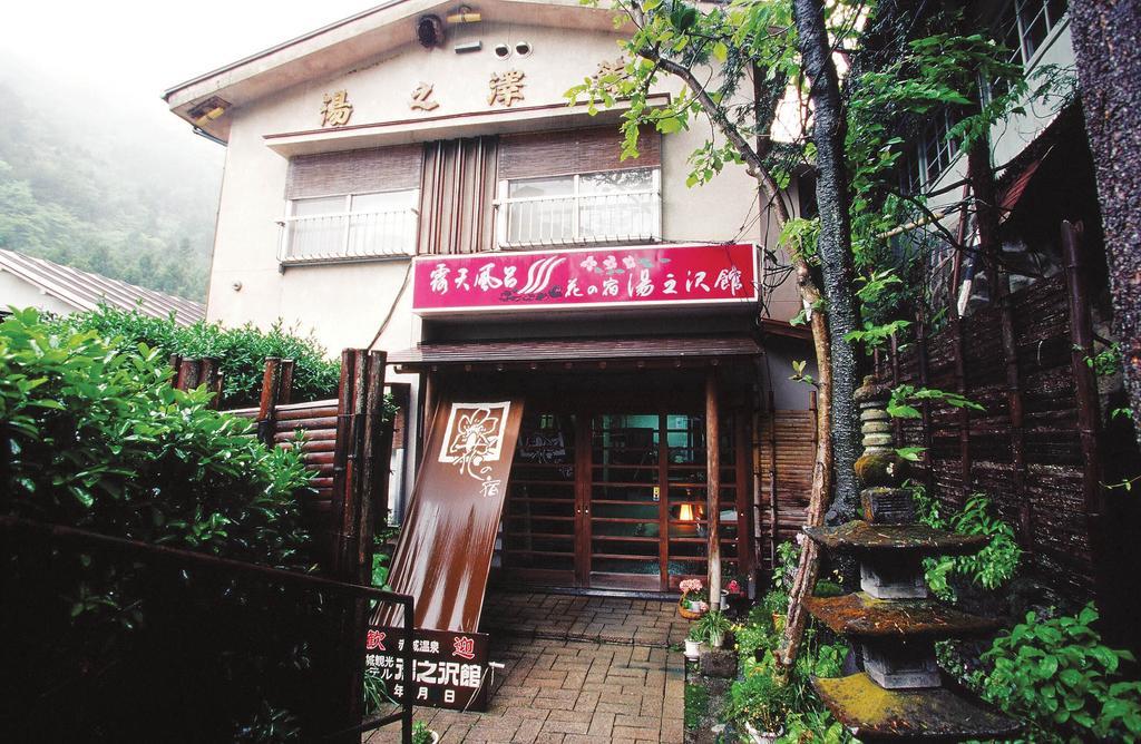 Yunosawakan Maebashi Ngoại thất bức ảnh
